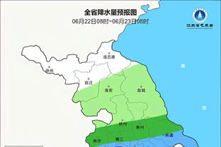 雷竞技账号注册截图3